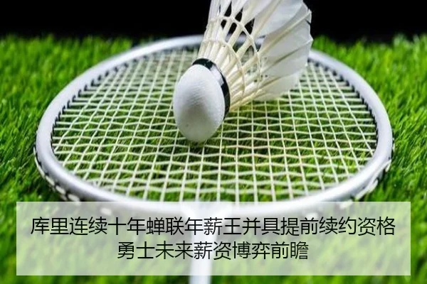 img_1788166439801_2699_0_819.jpg